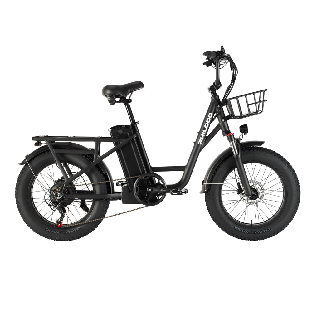 PHILODO T1 Step-Thru Utility Electric Bike – PHILODO BIKES